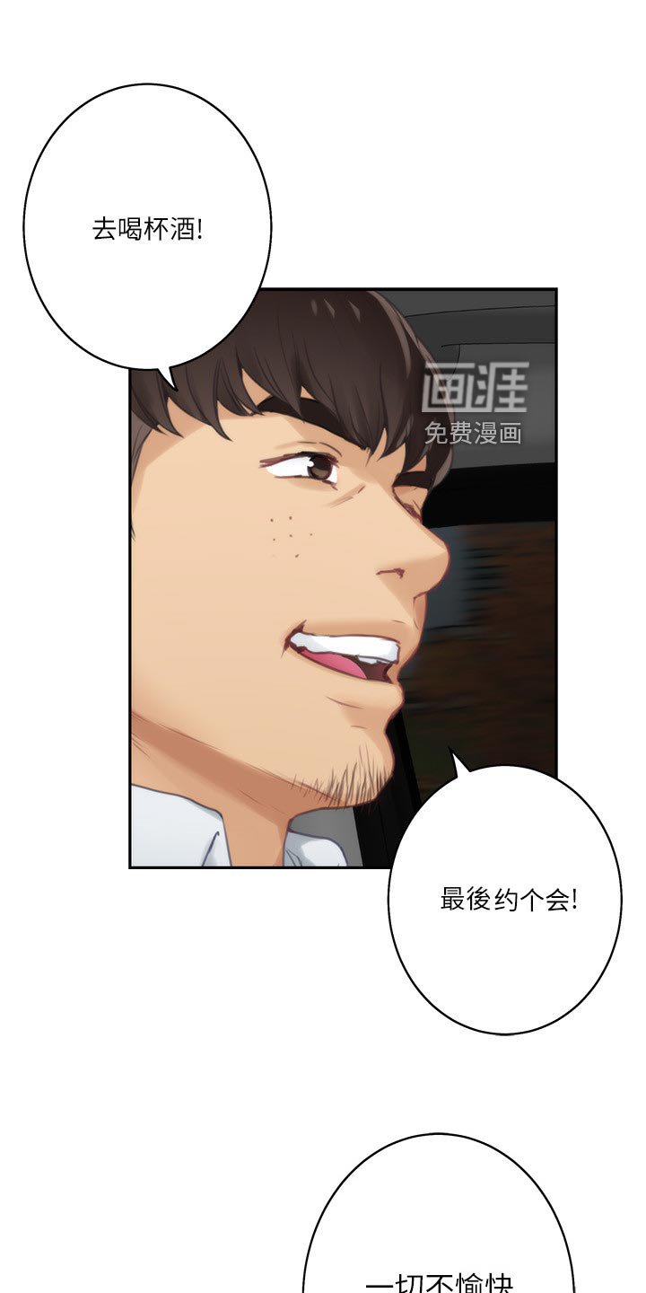 第86章：帮忙拍摄