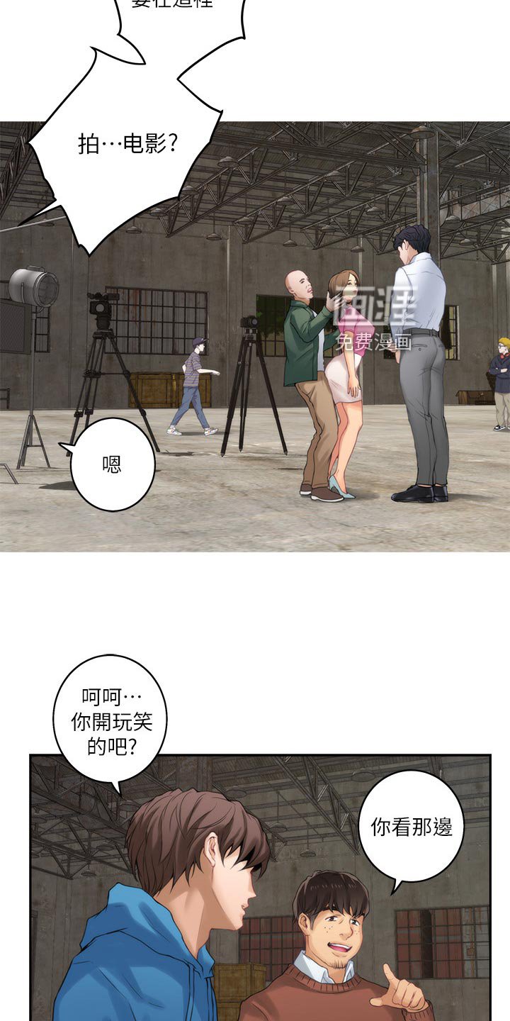 第86章：帮忙拍摄