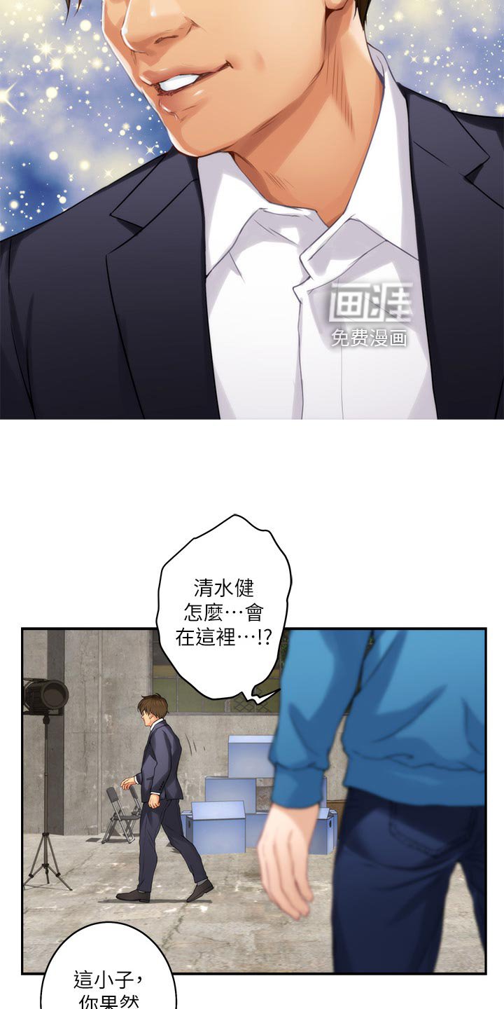 第86章：帮忙拍摄