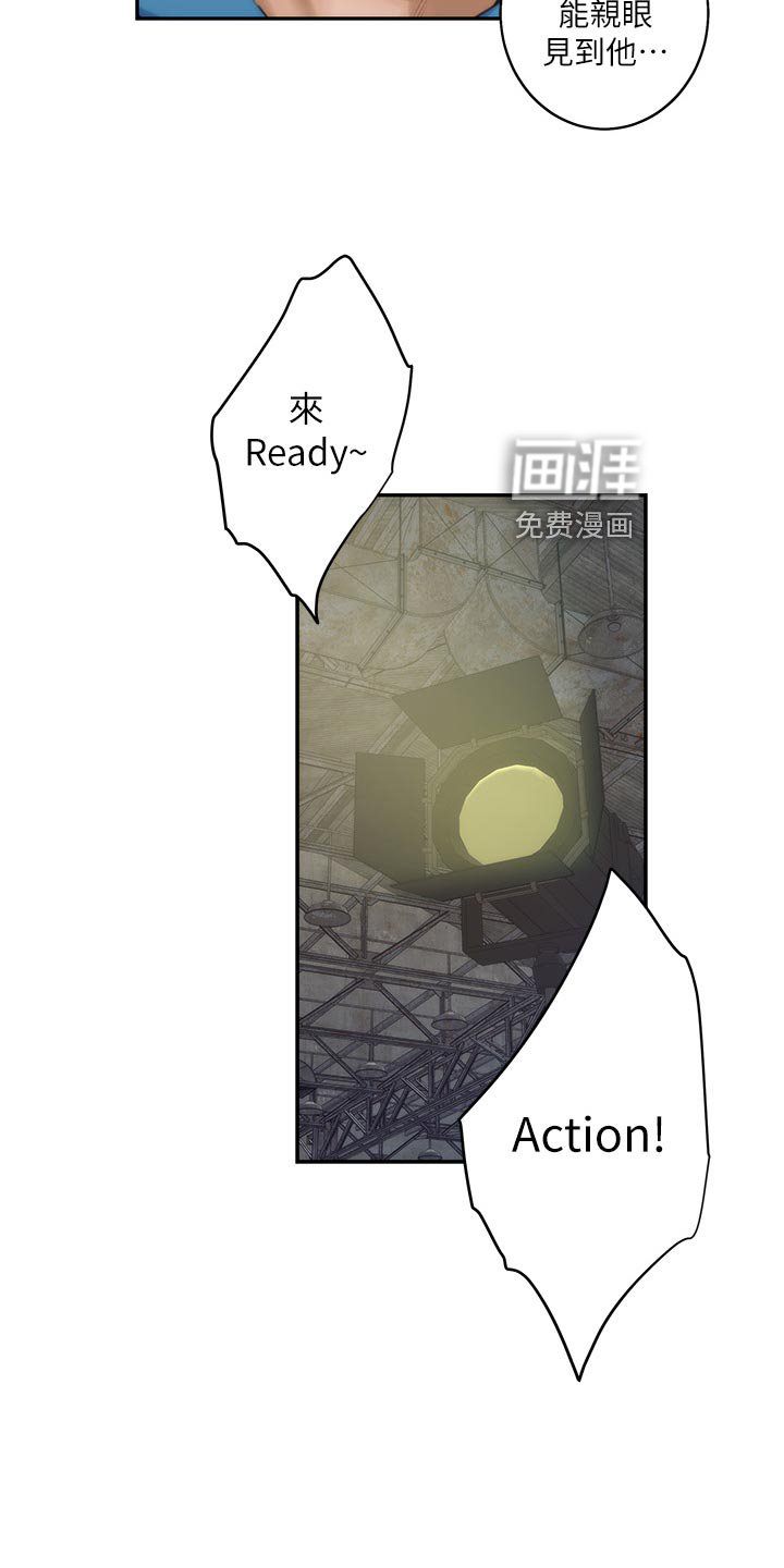 第86章：帮忙拍摄
