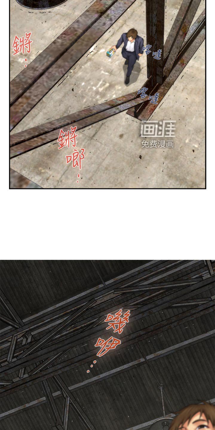 第87章：专业演员