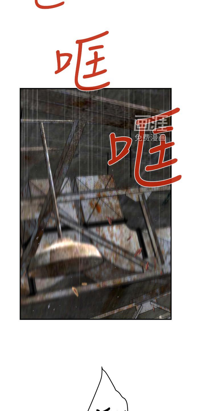 第87章：专业演员