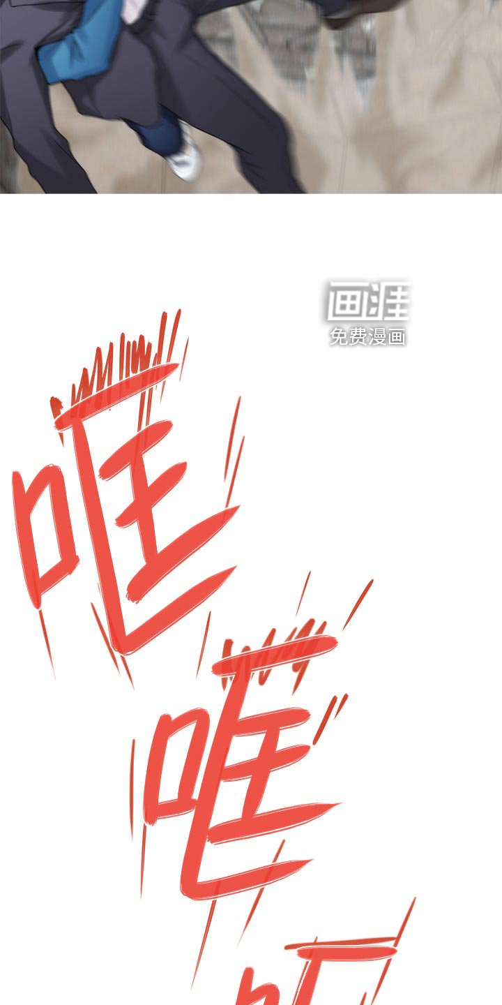 第87章：专业演员