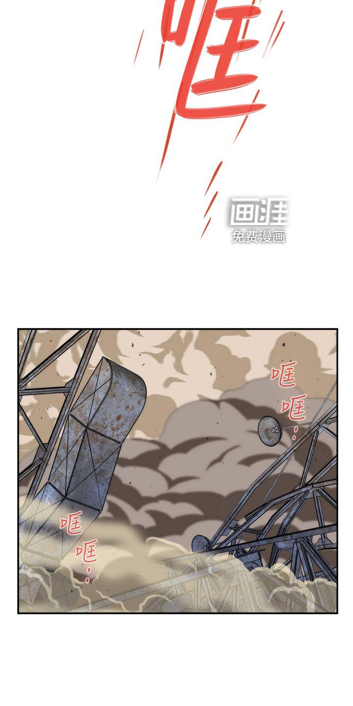 第87章：专业演员