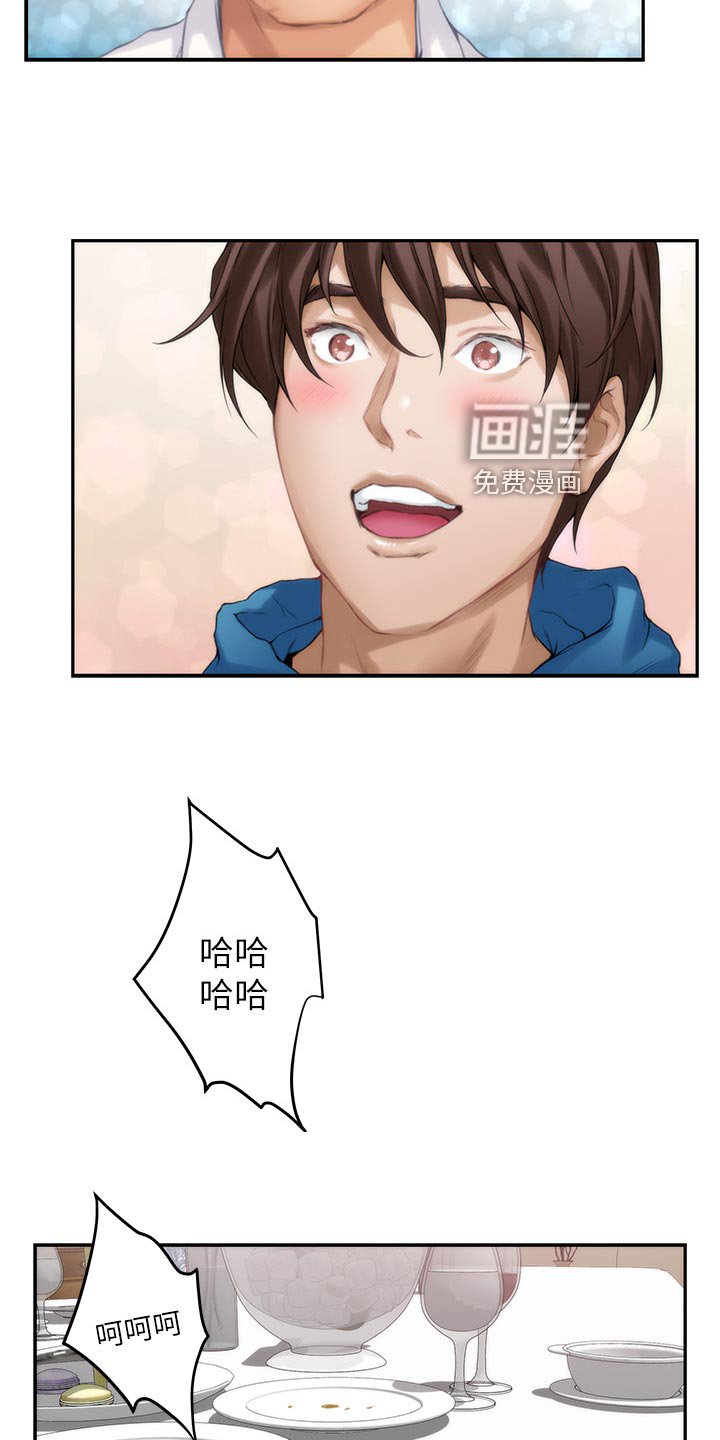 第88章：觉悟