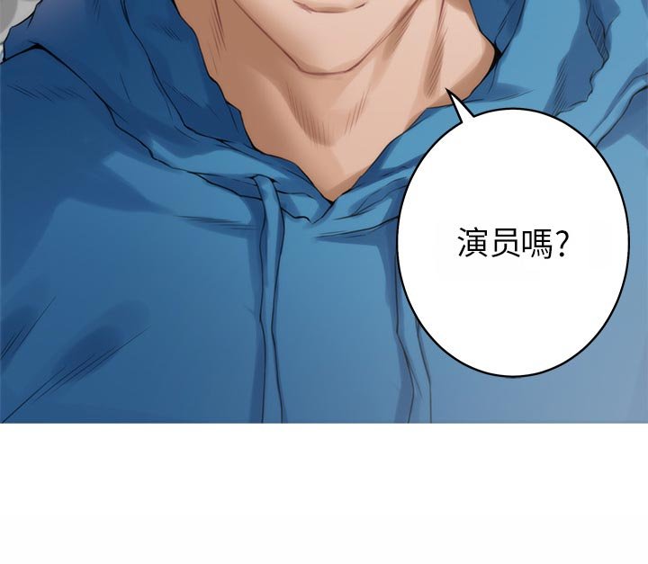第88章：觉悟