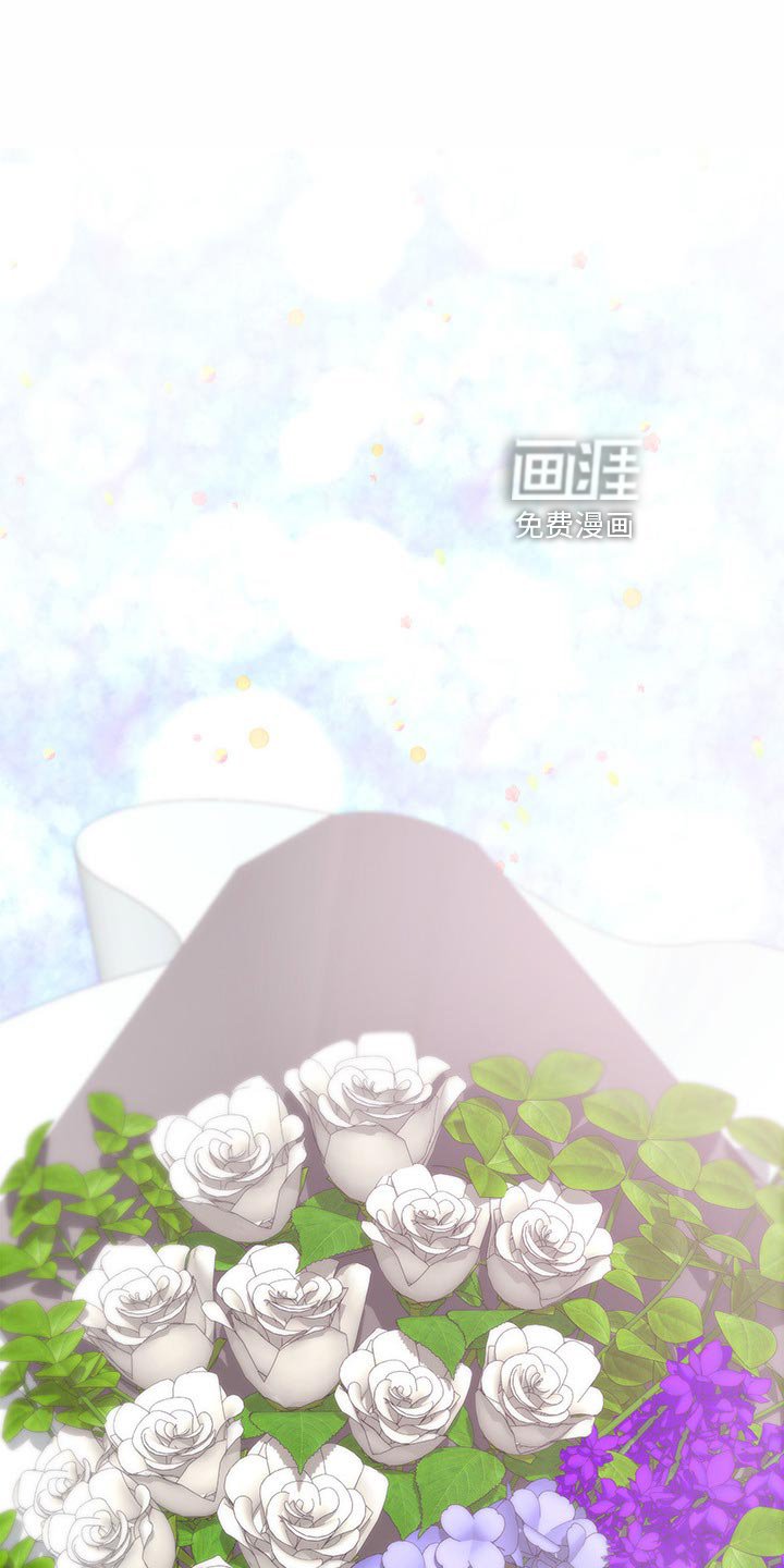 第89章：坦白相告