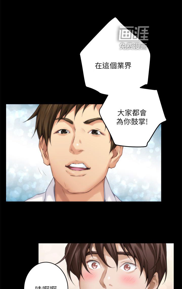 第90章：第一道测试