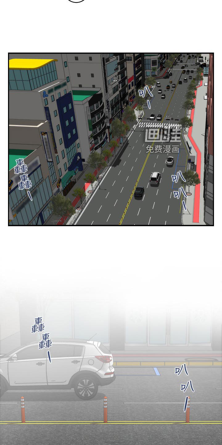 第90章：第一道测试
