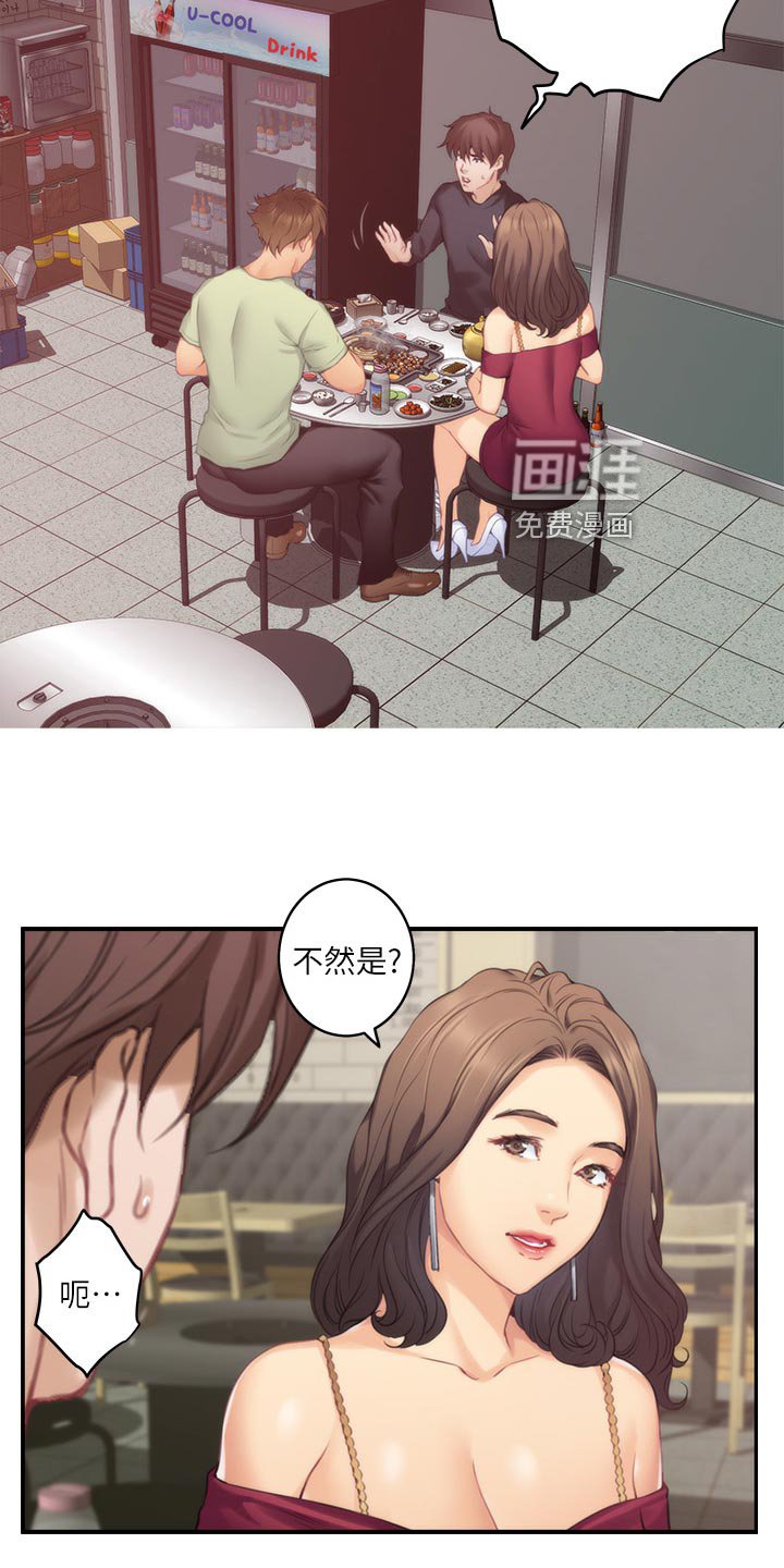 第91章：出师