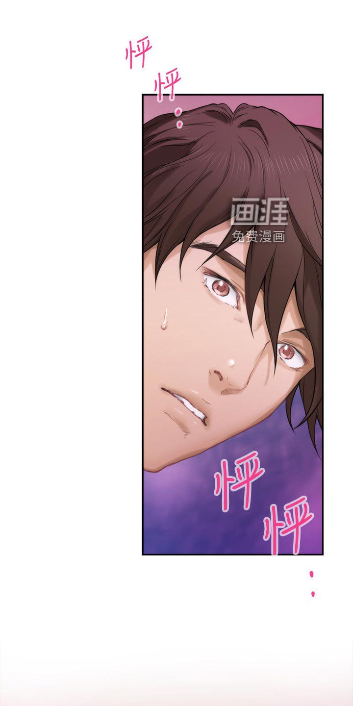 第92章：旧识