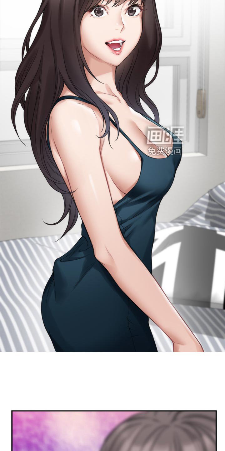 第92章：旧识