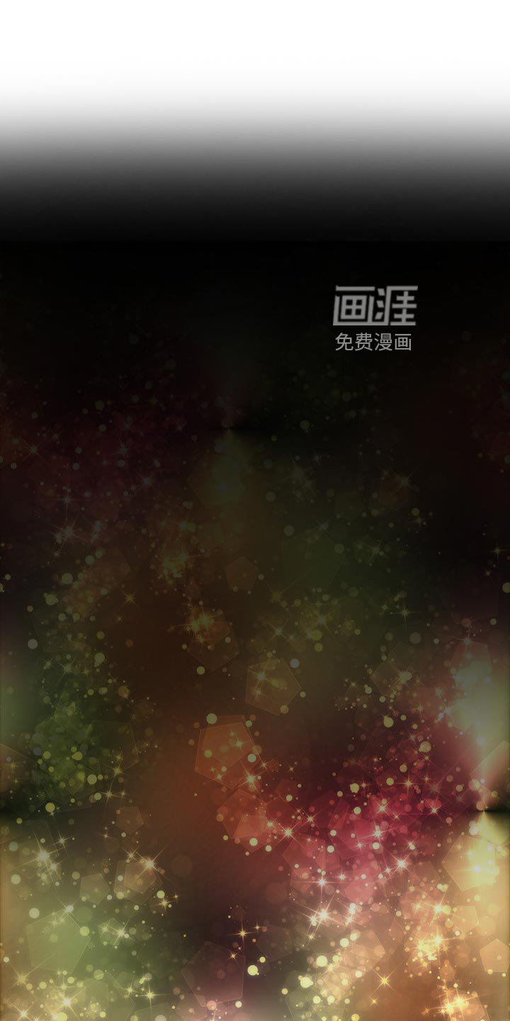第93章：比你漂亮