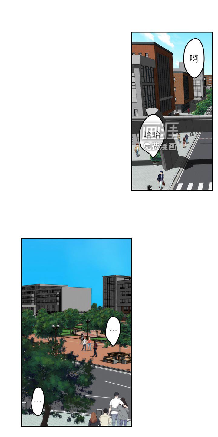 第94章：暗中观察