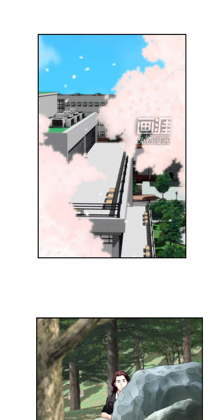 第94章：暗中观察