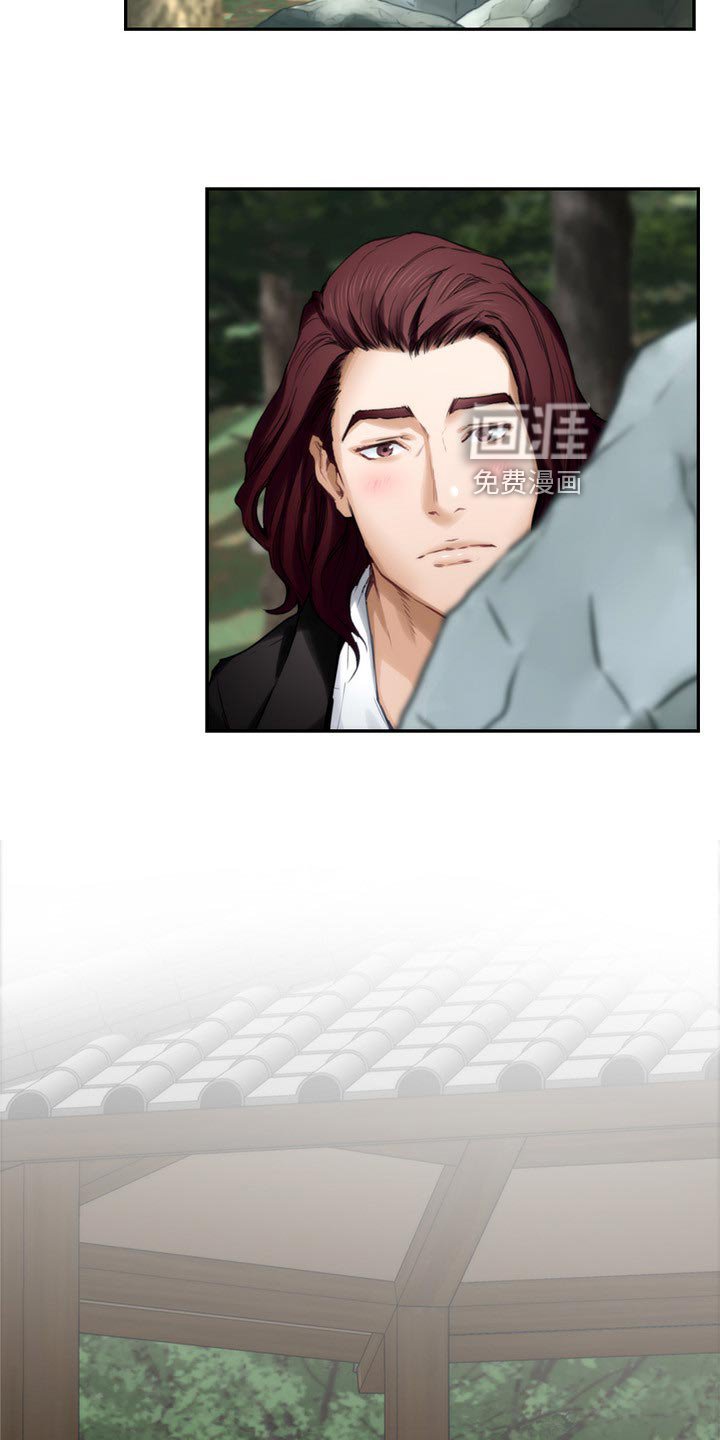 第94章：暗中观察