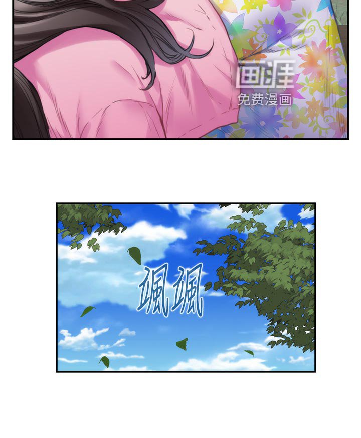 第94章：暗中观察
