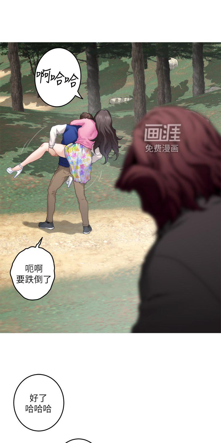 第95章：欲哭无泪
