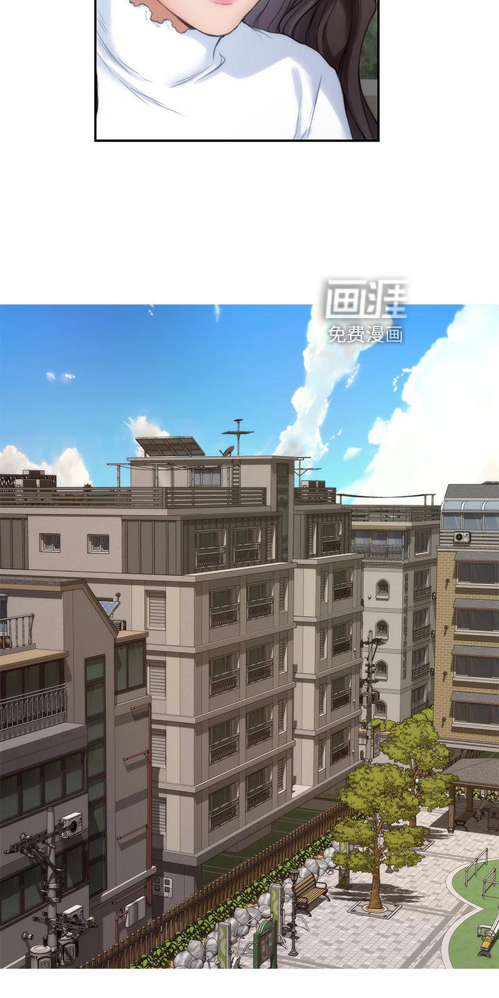第96章：新住处