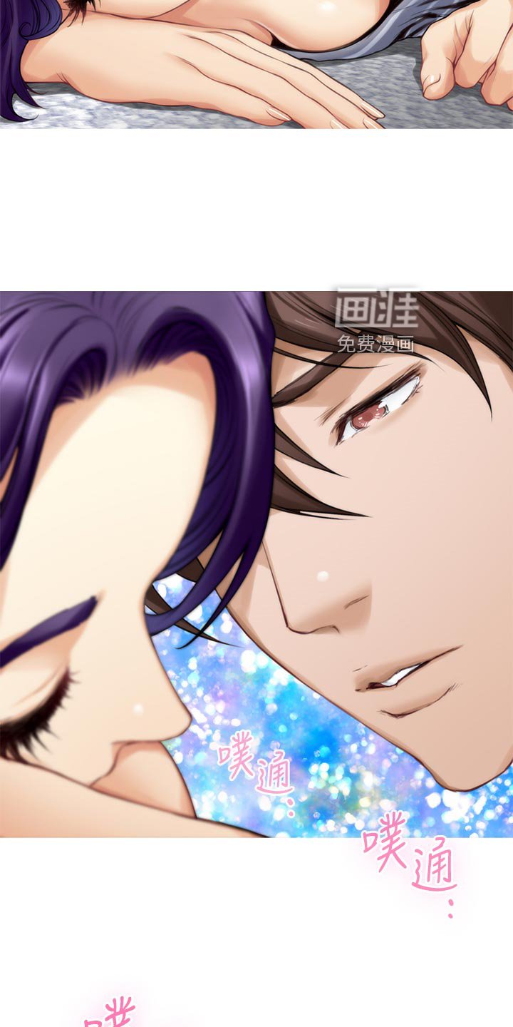 第98章：把柄