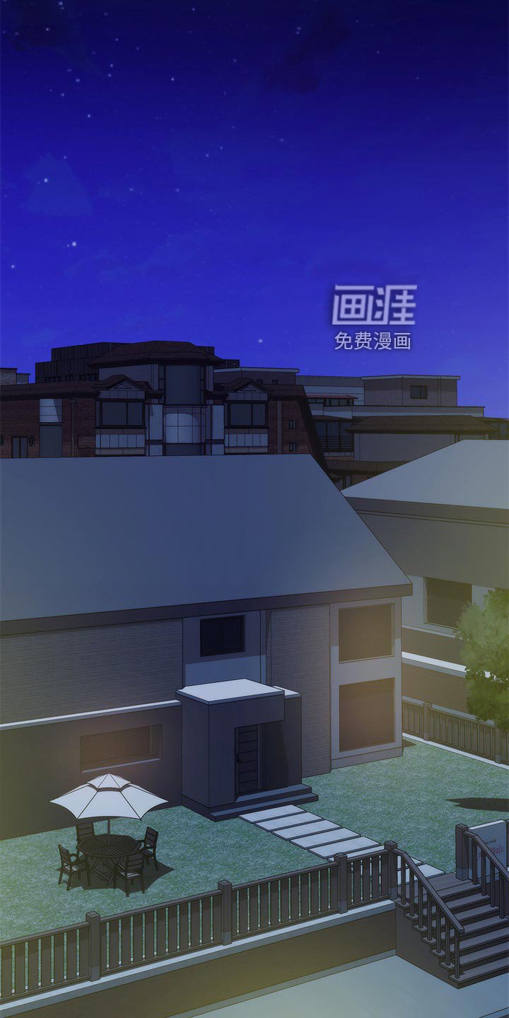 第98章：把柄