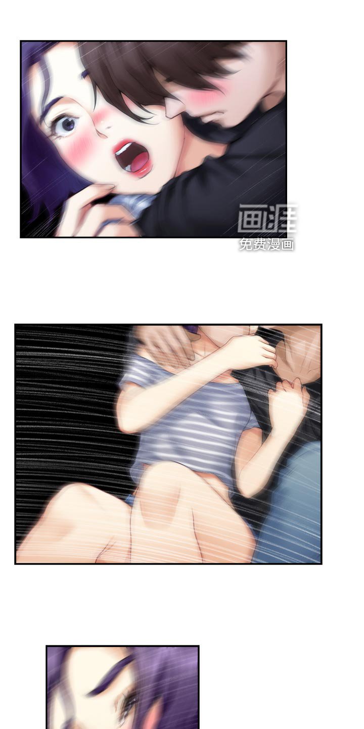 第99章：最后的秘密