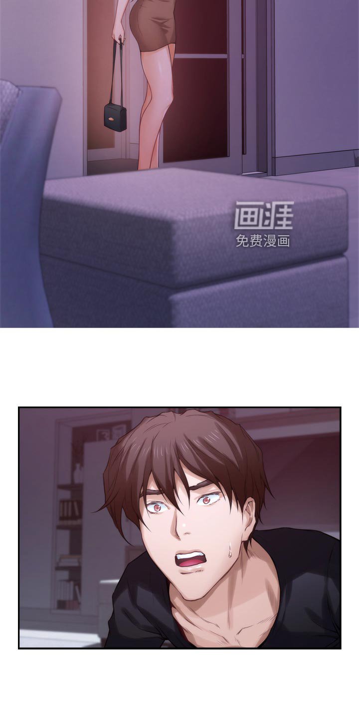 第99章：最后的秘密