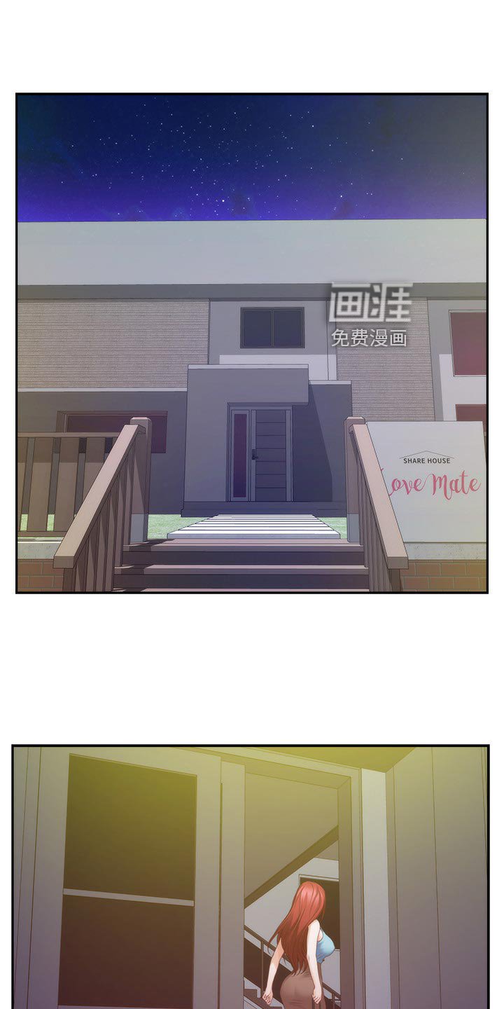 第99章：最后的秘密
