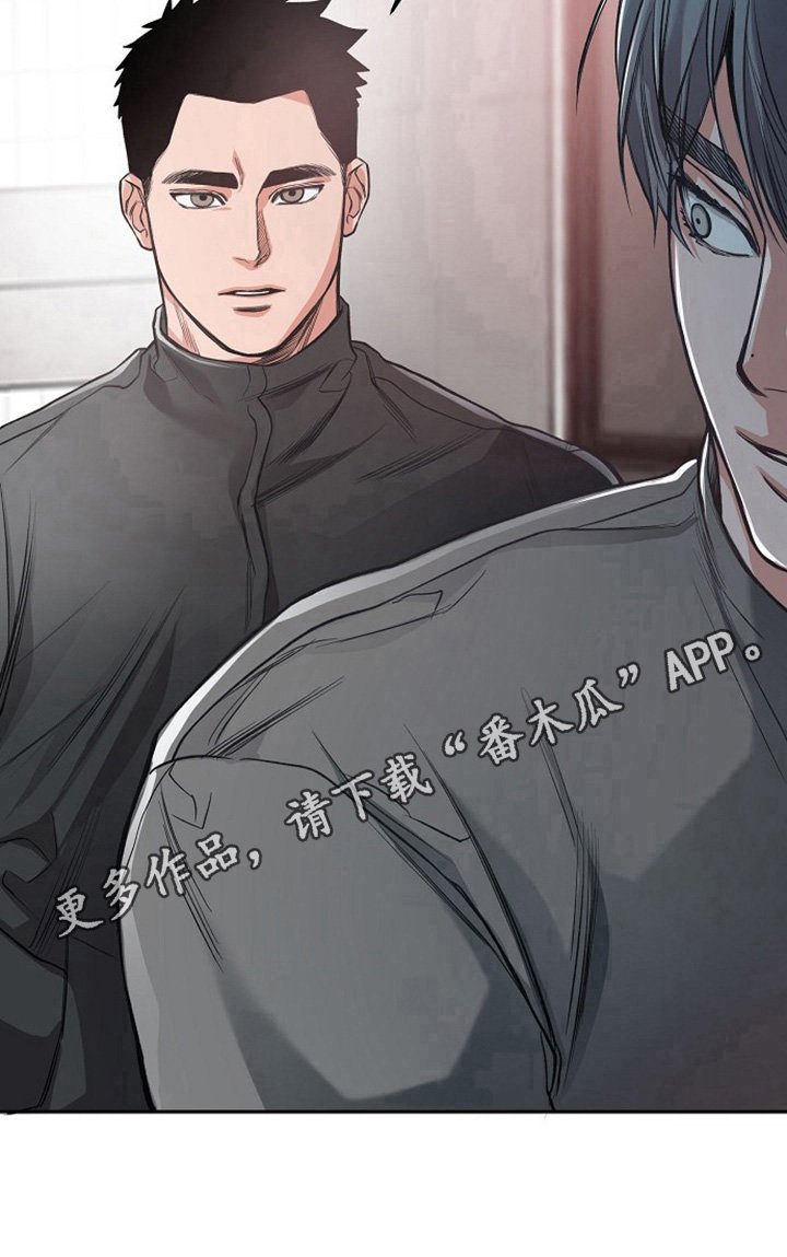 第8章：揍人