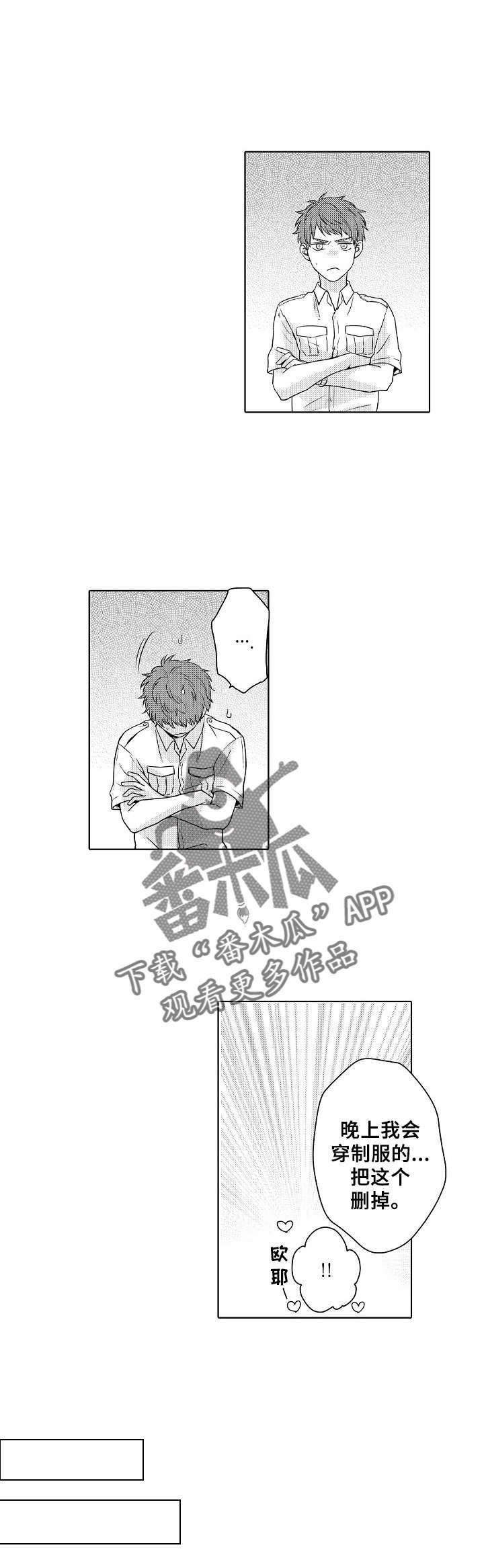 第21章：照片