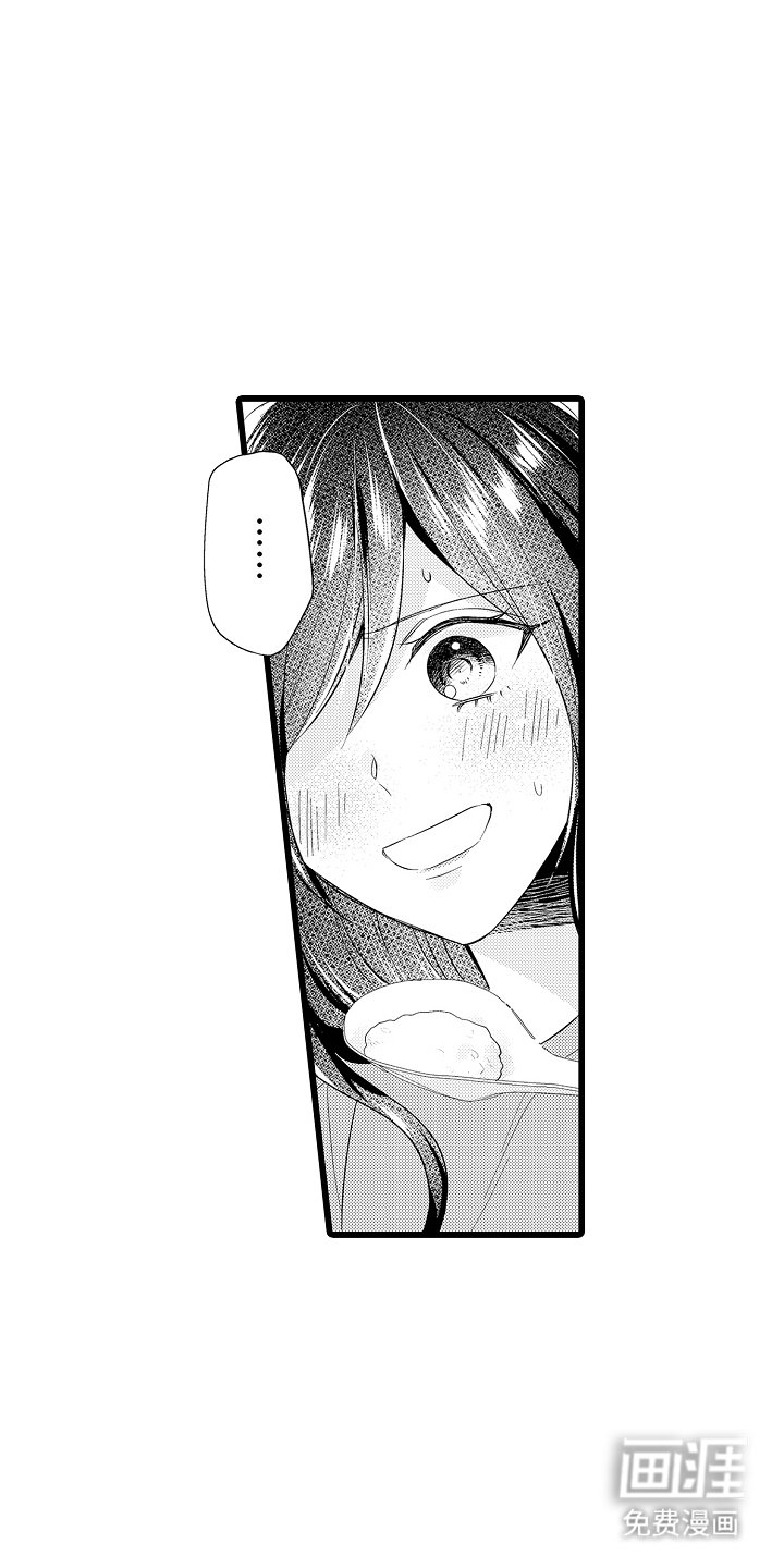 第10章：有话说