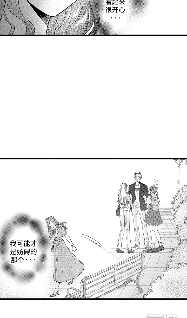 第13章：受欢迎