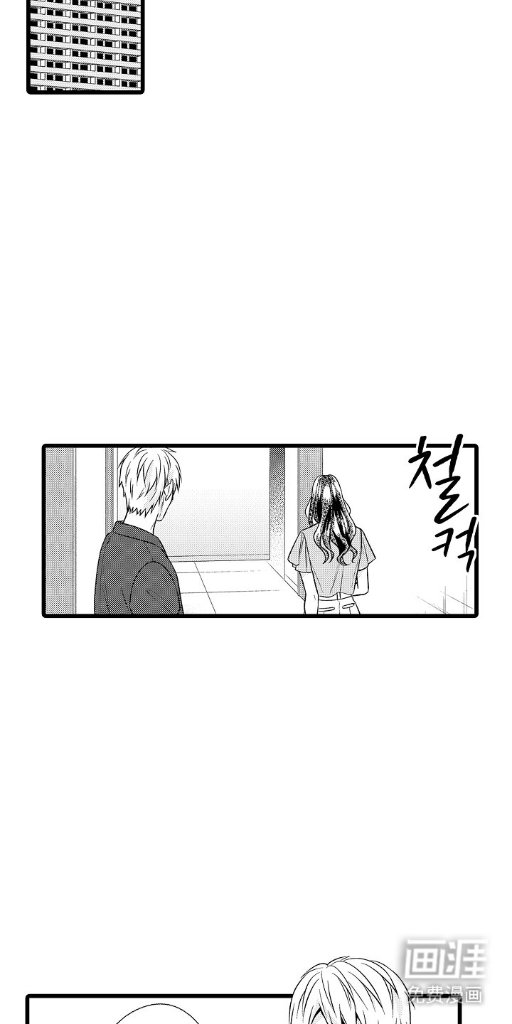 第18章：郁闷