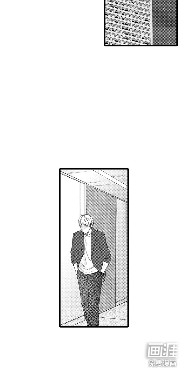 第19章：想搬出去