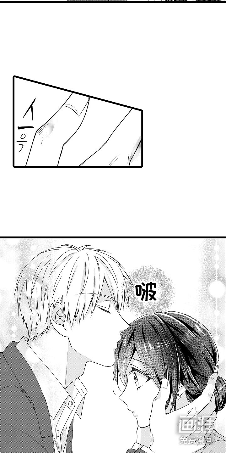 第5章：了不起的人