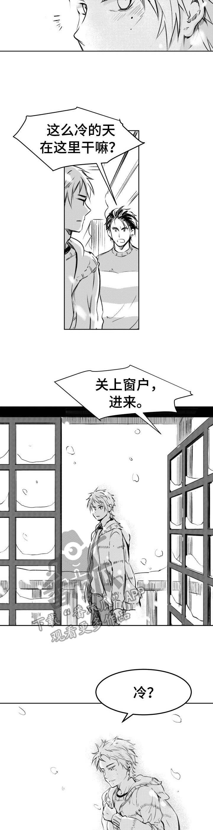 第12章：难以琢磨
