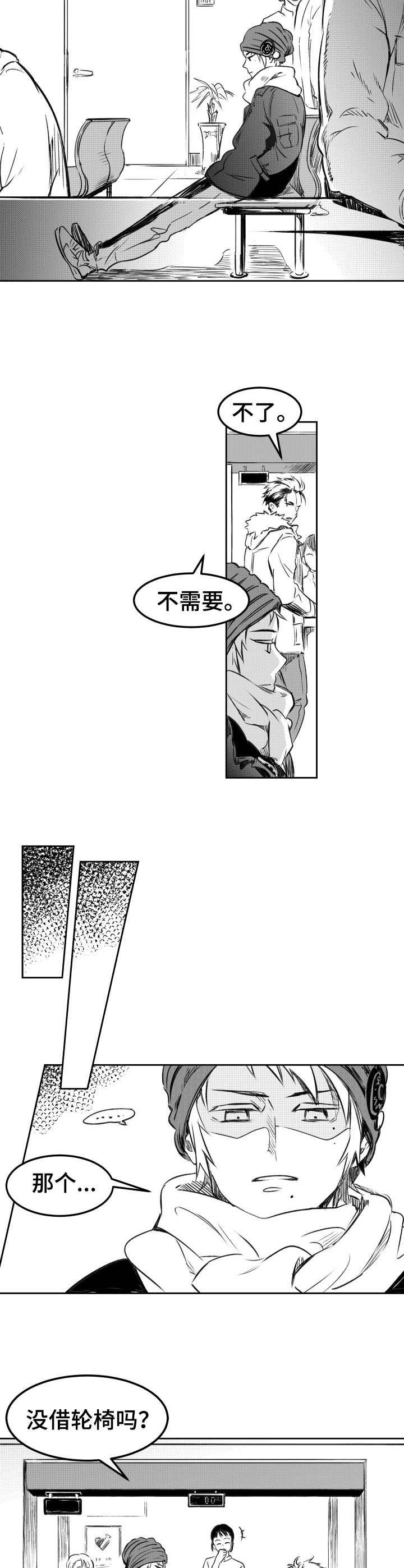 第14章：解释