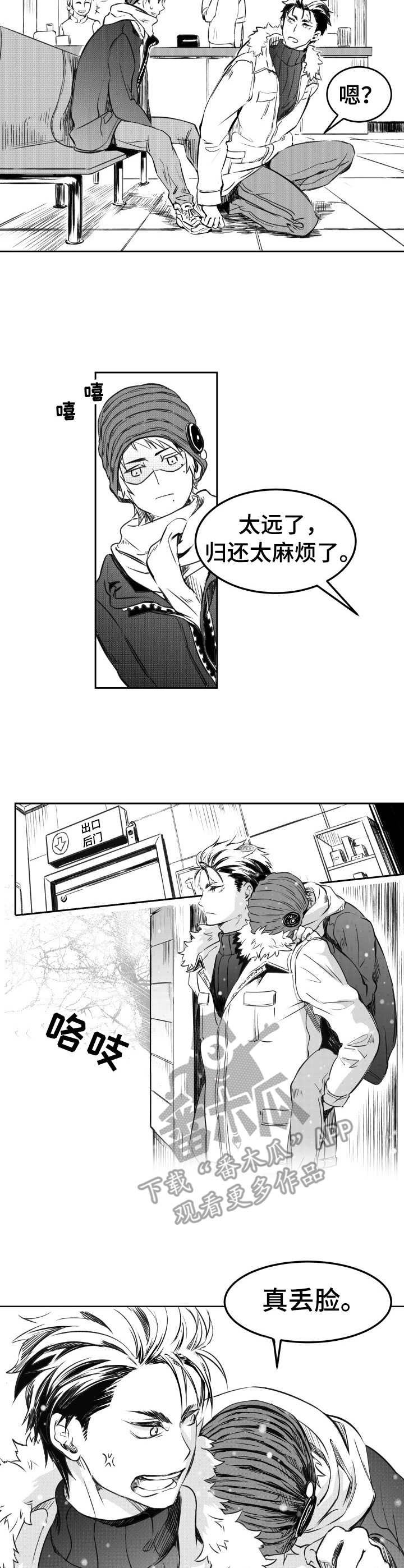 第14章：解释