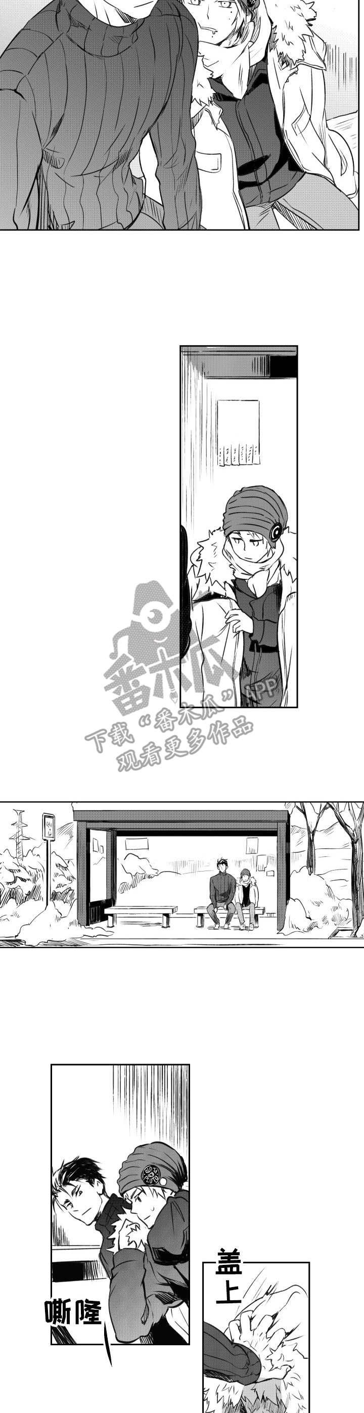 第14章：解释
