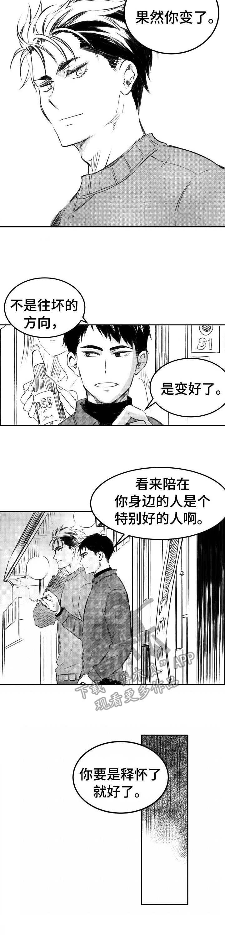 第26章： 劝说