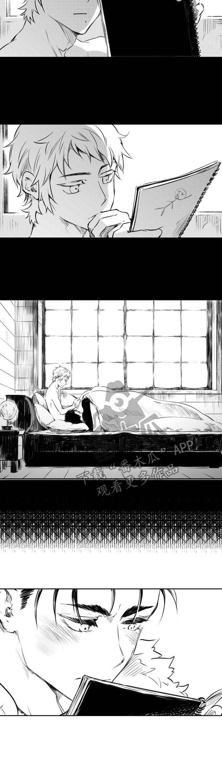 第27章：释怀