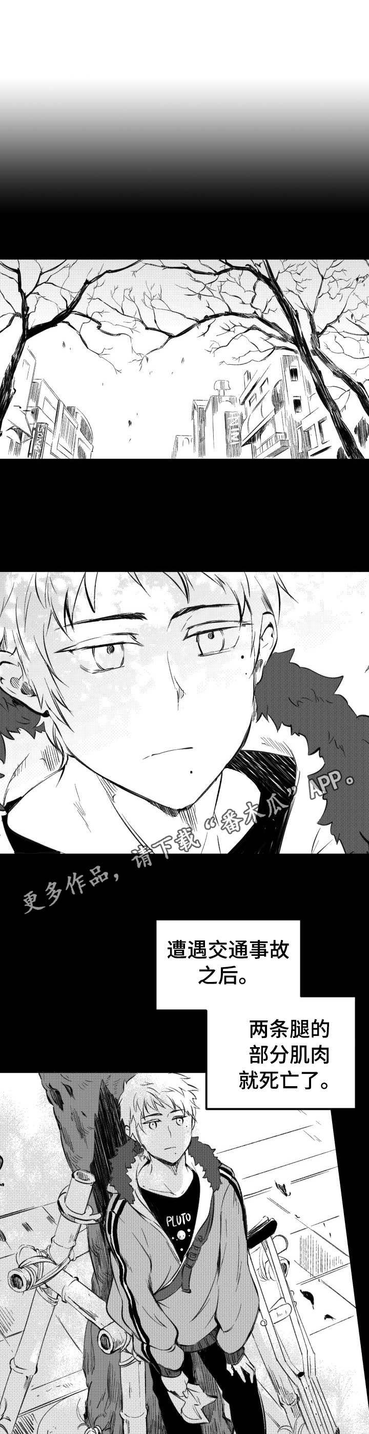 第33章：好过分