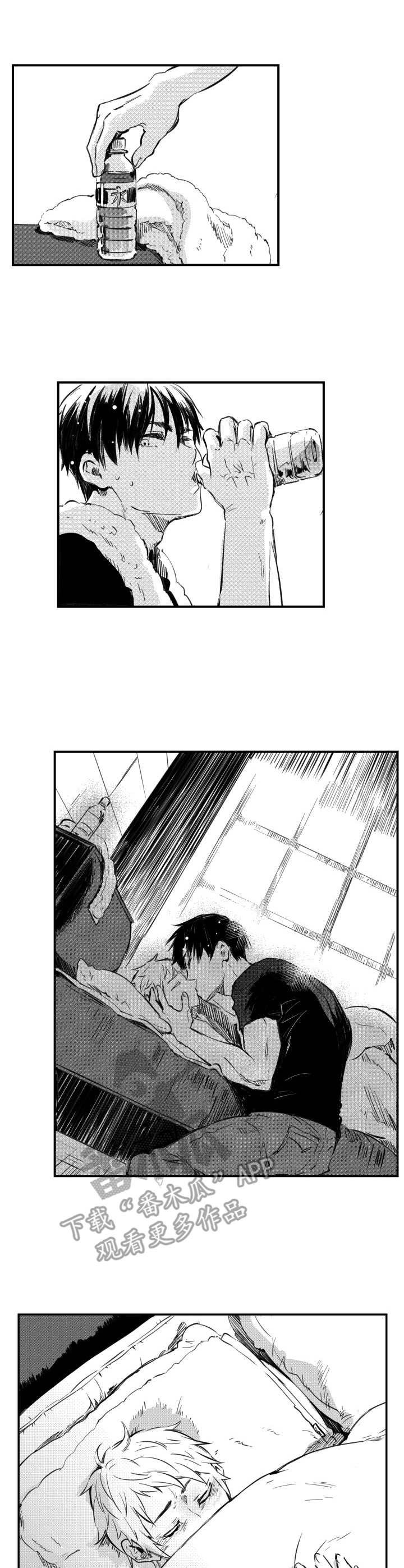 第38章：伤痕累累