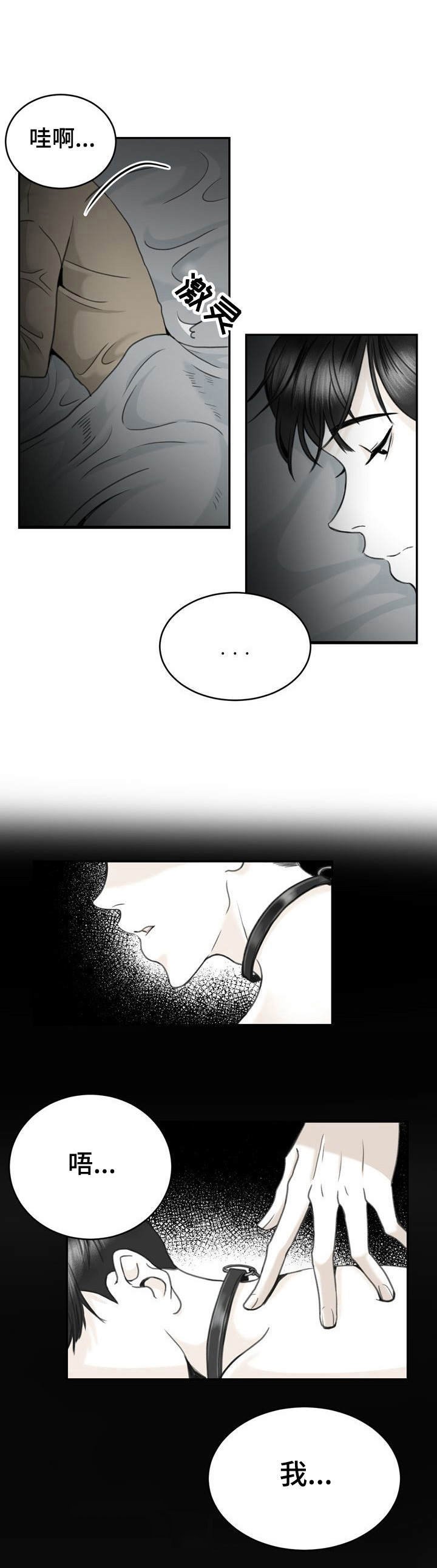第13章：细节