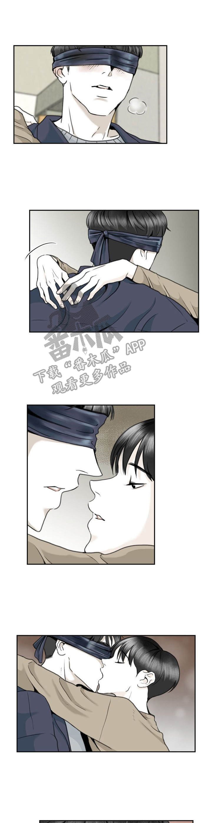 第14章：破防