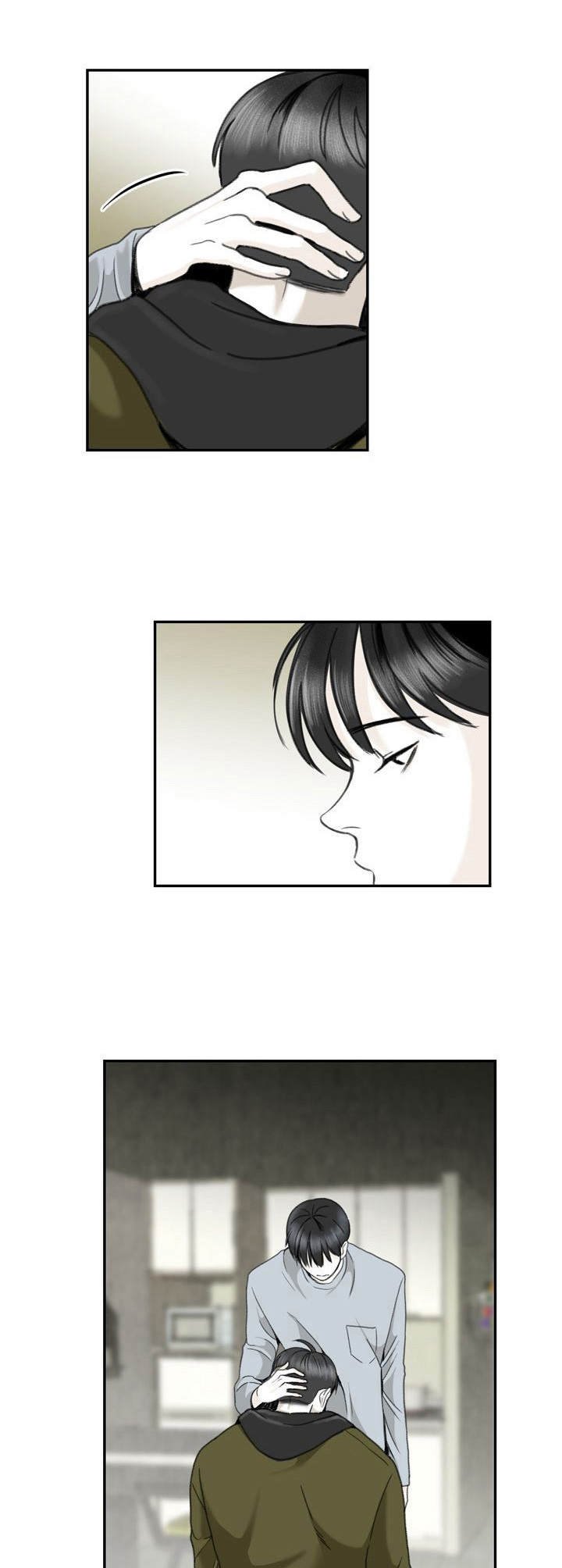 第17章：尝试理解