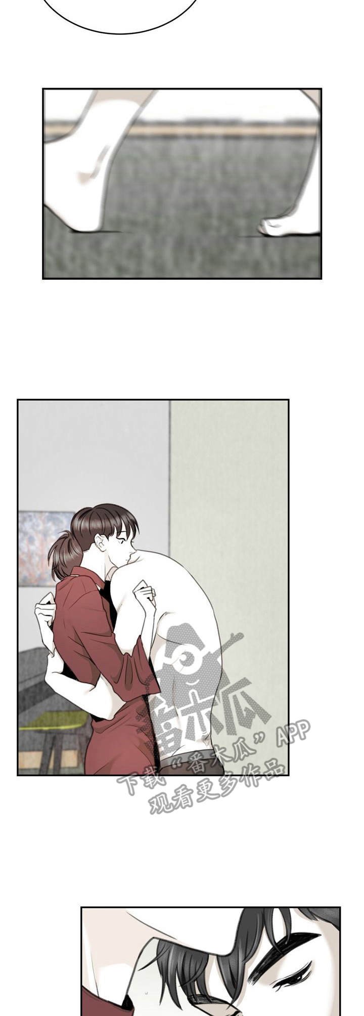 第18章：替身