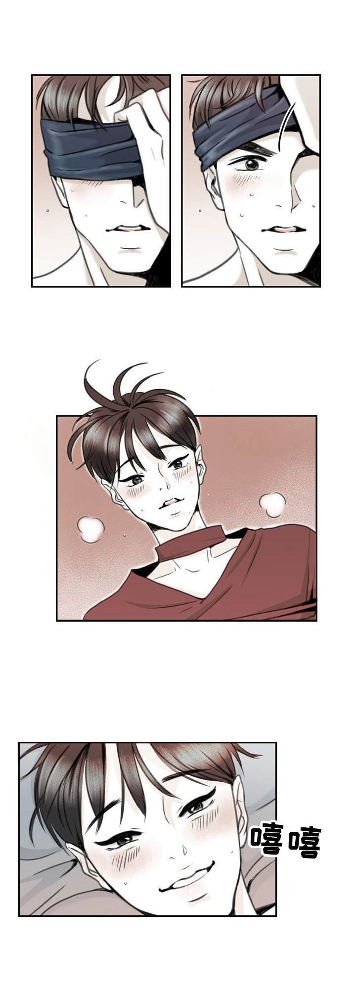 第18章：替身
