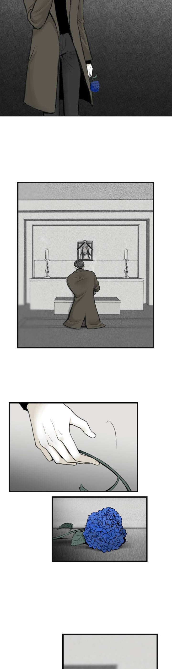 第2章：哭丧