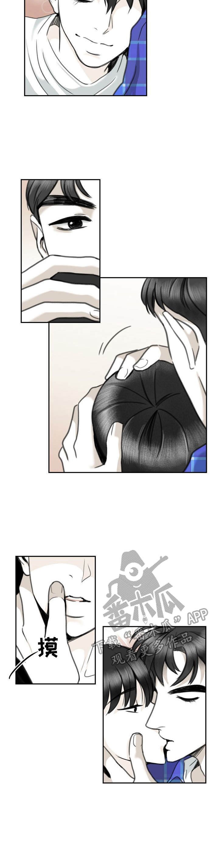 第24章：适合的工作